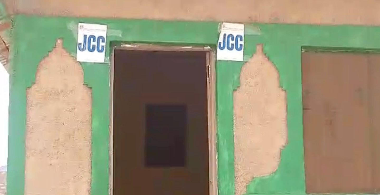 Entrance to the JCC field office in Ras Kambooni