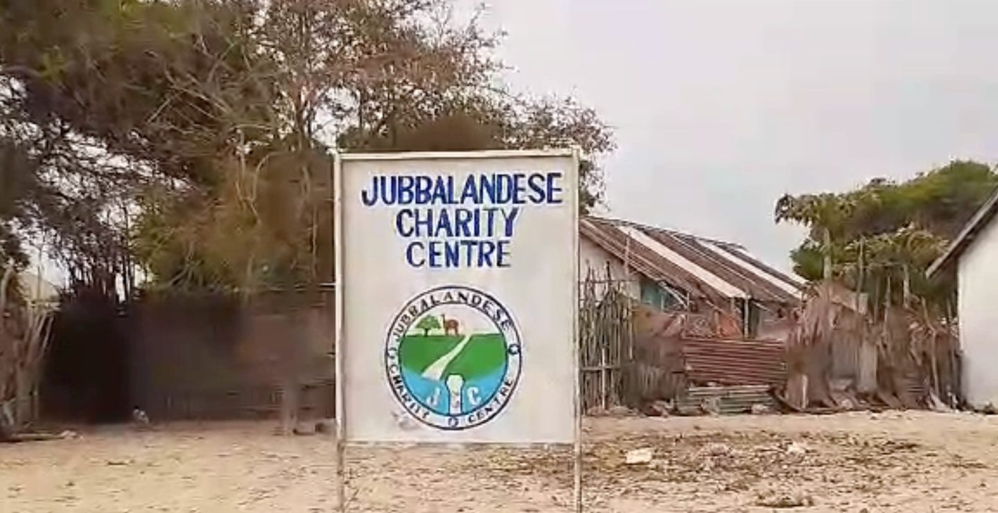 Painted signboard at the entrance to the JCC Ras Kambooni compound